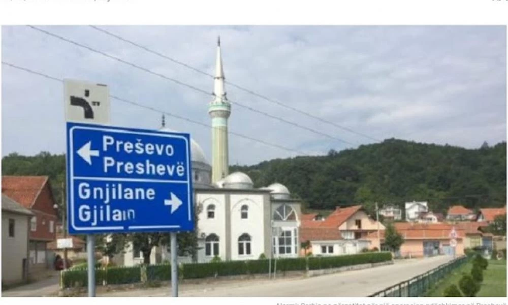 Νότια Σερβία: Οι Αλβανοί βεβήλωσαν εκκλησία και έσπασαν σταυρό- περιμένουν αντίποινα